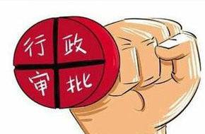 此话当真？广电总局：压缩游戏审批环节和时间