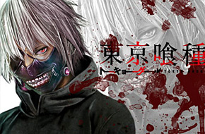 人气动画《东京食尸鬼》舞台剧化 男主角金木研的扮演者公布