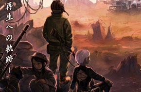 赏金猎人RPG《坦克传说 荒野方舟》公布四名全新角色