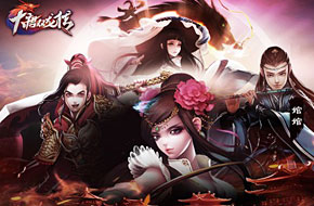《大唐双龙传》评测：Darling 想上谁就上谁？