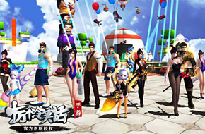 《十万个冷笑话》手游新版本4月23日来袭