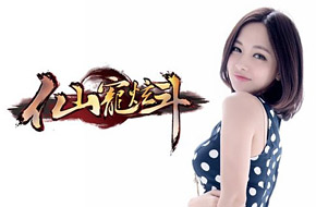 电竞女神Miss代言 《仙宠炫斗》今日公测开启