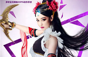 热血武侠邀你来战 张馨予代言《大唐双龙传》5月6日启动游戏发布会