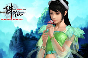 《诛仙》电视剧年底开拍 Angelababy或演碧瑶