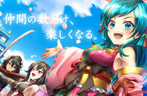 战国女侠们参上！ORATTA《战国明日香 ZERO》官网正式上线