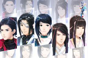 《仙剑奇侠传6》真实游戏画面重磅首曝 精美细腻令人期待！