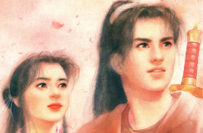 仗剑江湖为红颜 一梦仙剑二十年