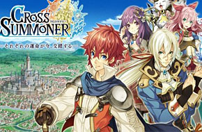 知名声优助阵 RPG手游《十字召唤师》今日国服封测 