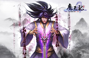  《魔天记》疑刷评论犯规 iOS榜单除名下架 