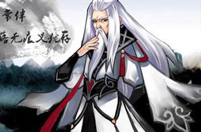 孤剑归尘《神雕侠侣》手游独孤剑派详情首曝