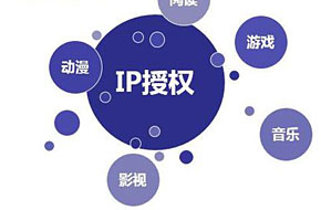 三七互娱完善战略布局 携手芒果传媒进军“娱乐圈”
