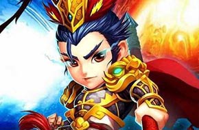 西山居新作《吕小布传奇》6月3日开启测试 五虎上将海报首曝