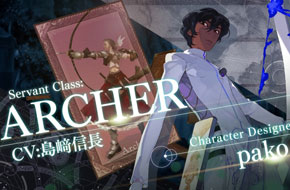 《Fate/Grand Order》第七弹PV曝光 最后的角色曝光