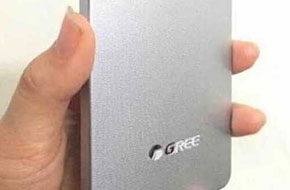 红米配置米4价 格力另辟蹊径推1600元“超耐用”手机