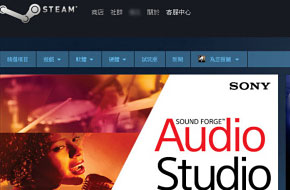 剁手玩家的福音！Steam首推游戏退款机制
