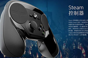 PC玩家的游戏机！Valve正式公布Steam主机发售时间