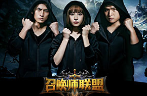 《召唤师联盟》全竞技明星打造计划