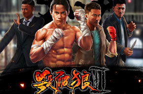 动作电影改编同名手游《杀破狼2》6月18日火热来袭