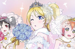 1周年庆典！《Love Live！学园偶像祭》游戏福利大放送