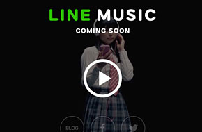 Line推出流媒体音乐服务 每月最低2美元