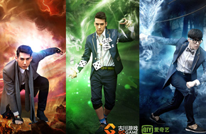 古川又签魔幻剧IP 同名手游《涩世纪传说》即将推出