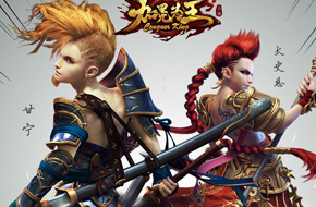 E3 2015：博瑞传播新媒体布局加速 多款手游精品亮相E3