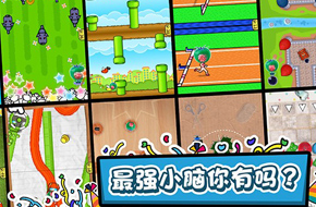 聚会手游《狂欢派对》花落网易 多娱乐模式贯通凸显魅力