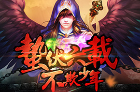《斗破苍穹》官方正版手游  蛰伏六载今夏来袭