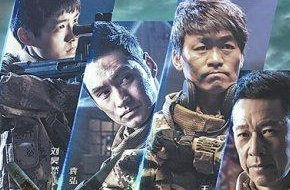 《真正男子汉》越狱首发 十大福利壕礼相送