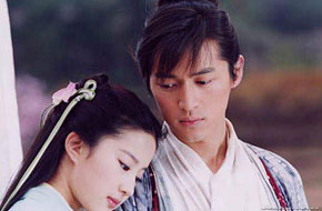 李逍遥归来！胡歌自曝参演《仙剑奇侠传》电影 