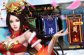 宣传视频首曝光 《鬼面无双》6月26日公测开启