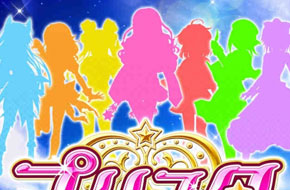 全新美少女射击游戏《Princess of Stars》7月登场