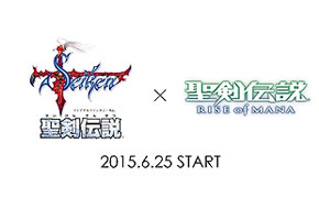 《圣剑传说～FF外传～》将推重制版 或登移动平台