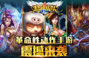 《超神战队​》暗影阿卡莉天赋厉害吗 阿卡莉回血天赋