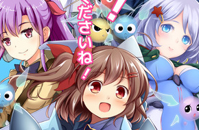 飞机娘出动《音速少女队》公测版双平台上架