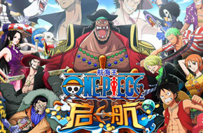 将邀神秘巨星加盟！ 曝《航海王 启航》确认出展CCG