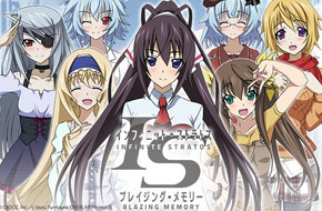 人气轻小说改编 恋爱养成游戏《IS Infinite Stratos》iOS预约开启
