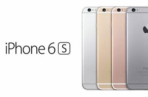iPhone6s或9月18日发售：依旧保留16GB版