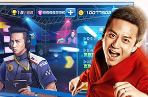 《奔跑吧兄弟：我是车神极速版》新版登场