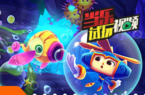 当乐试玩视频：《Heroki》世嘉终于沸腾了！