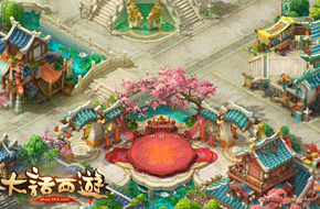 《大话西游手游》再续情义 场景原画清新首爆