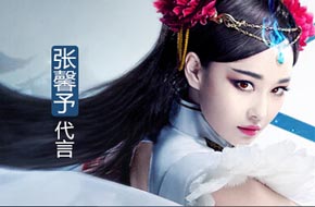 帮派争霸年度巨献 《大唐双龙传3D》“门阀觉醒”今日公测