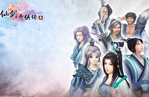 大宇澄清：《仙剑奇侠传7》不会放弃PC