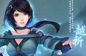《仙六》豪华版供不应求 商家高价倒卖价格几乎翻倍