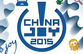 CJ 2015：参展商完全名单正式公布 大牌真不少