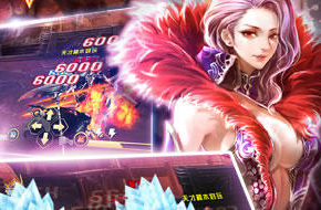 独家IP授权 超人气小说《永夜君王》同名手游曝光