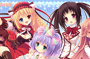 夏日热恋《热恋少女与思念奇迹》配信开始 iOS预定8月上架