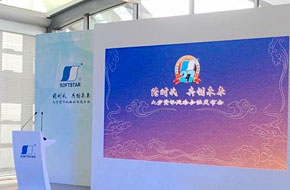 CJ 2015：大宇资讯、弘煜科技等挥军中国市场