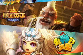 CJ 2015：天机游戏展台现场礼物奖品曝光
