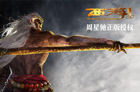 正版人气卡牌大作 《西游降魔篇3D》今日iOS开测